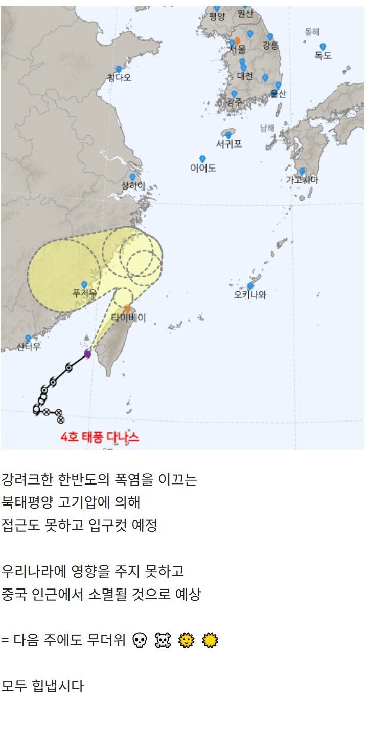그래도 열일한 그것_1.jpg