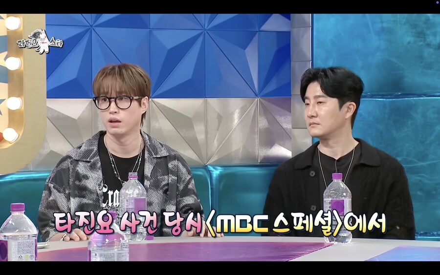 타블로가 볼때마다 과거의 아픔이 상기된다는 사진_2.png