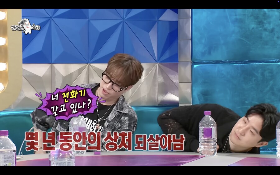 타블로가 볼때마다 과거의 아픔이 상기된다는 사진_8.png