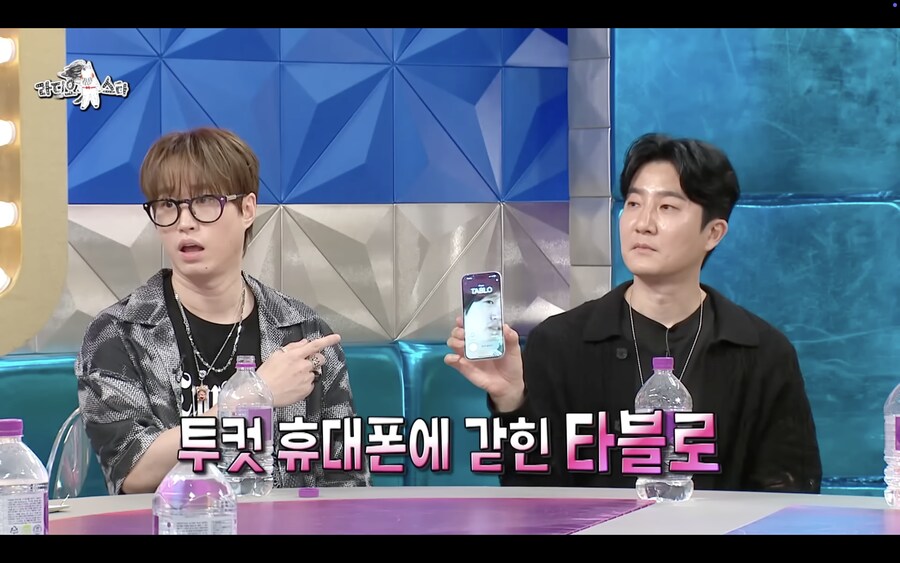 타블로가 볼때마다 과거의 아픔이 상기된다는 사진_13.png