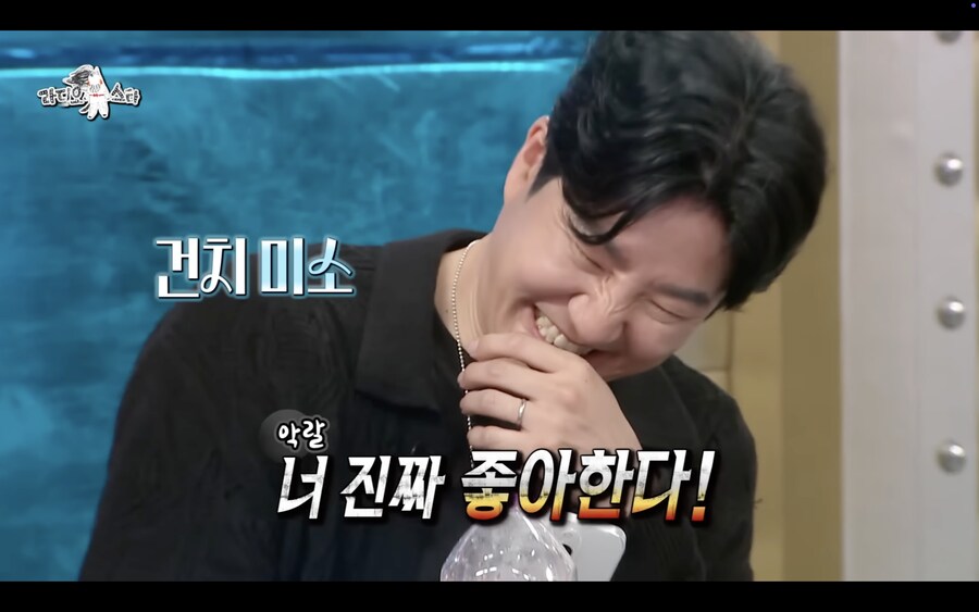 타블로가 볼때마다 과거의 아픔이 상기된다는 사진_14.png
