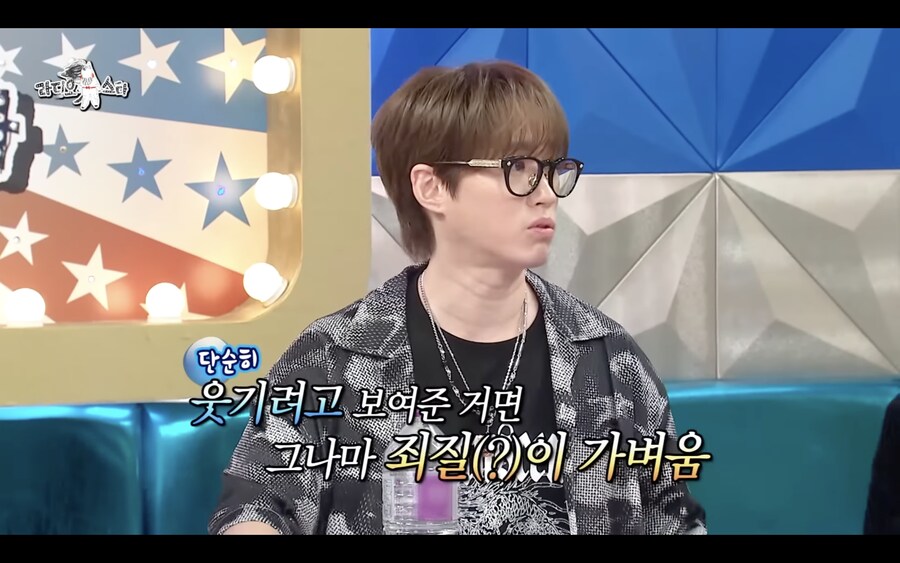 타블로가 볼때마다 과거의 아픔이 상기된다는 사진_15.png