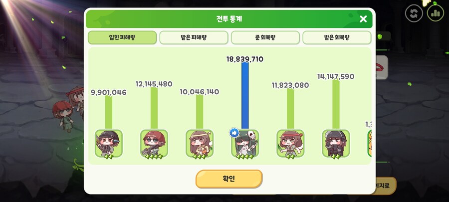 어떤 게임을 해도 트릭컬로 오게되는구나_2.jpg