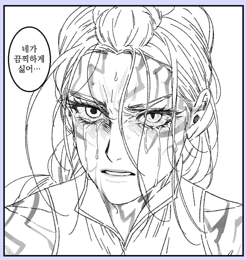 케이팝)멘탈 다 깨지고 배신당하고 존재 가치를 부정당하고 기타등등 당한뒤 결정한일_1.png