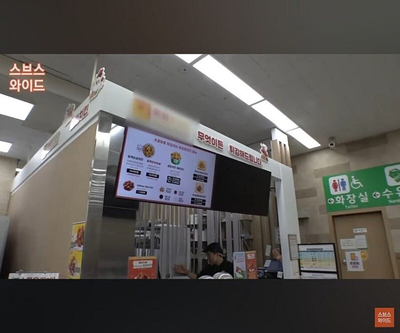 5천원에 모든걸 대신 튀겨주는 업체 ㄷㄷㄷ;;_1.jpg