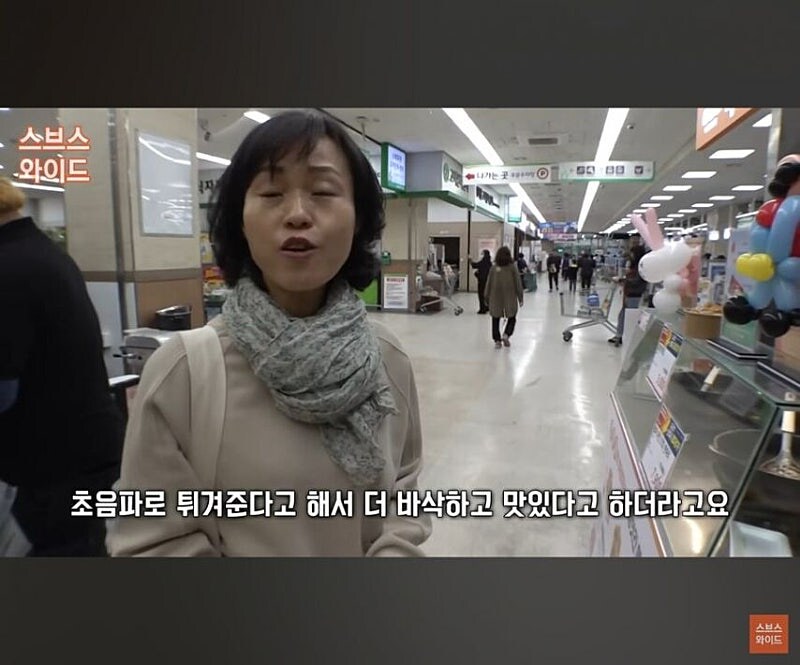 5천원에 모든걸 대신 튀겨주는 업체 ㄷㄷㄷ;;_5.jpg