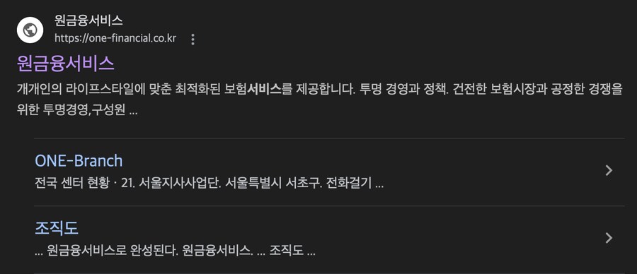 한국 원더페스티벌 대단하다_4.png