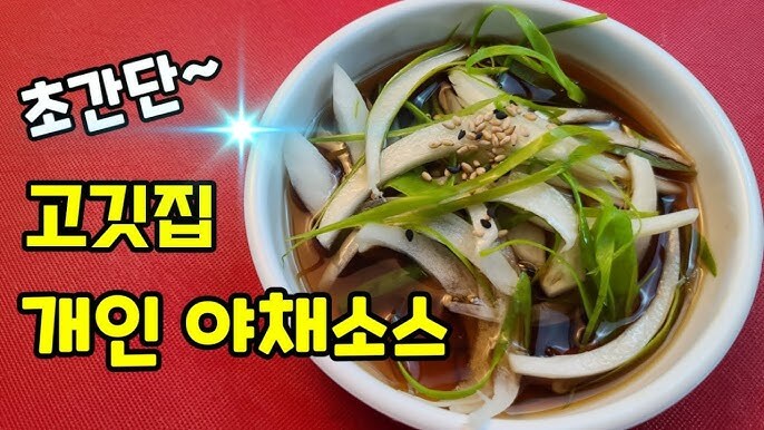 소신발언)솔직히 삼겹살 먹을때 쌈야채 필요 없다.jpg_3.jpg