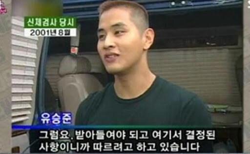 아름다운 청년 유승준!_1.jpg