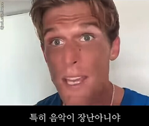 케이팝)영업 쉽지 않음_4.jpg