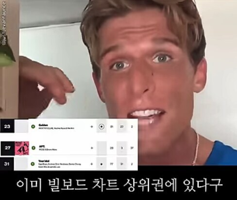 케이팝)영업 쉽지 않음_6.jpg