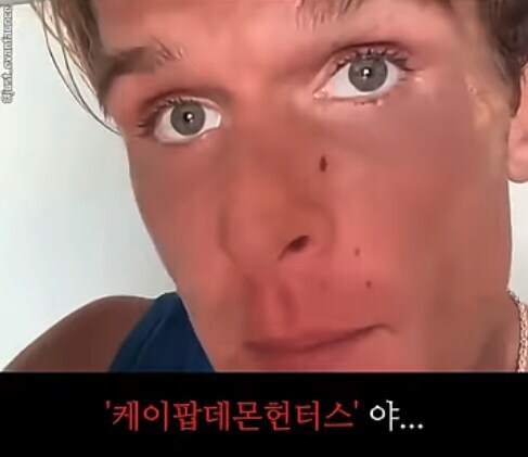 케이팝)영업 쉽지 않음_11.jpg