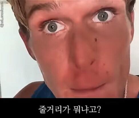 케이팝)영업 쉽지 않음_14.jpg