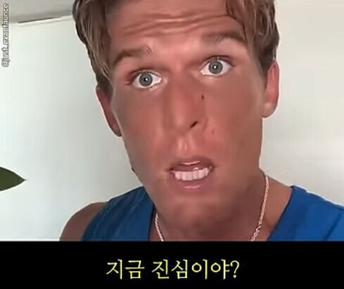 케이팝)영업 쉽지 않음_19.jpg