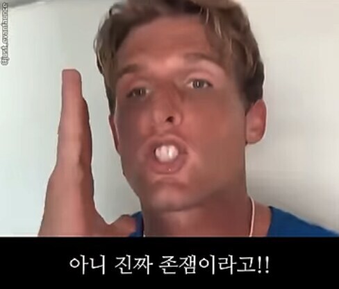 케이팝)영업 쉽지 않음_21.jpg