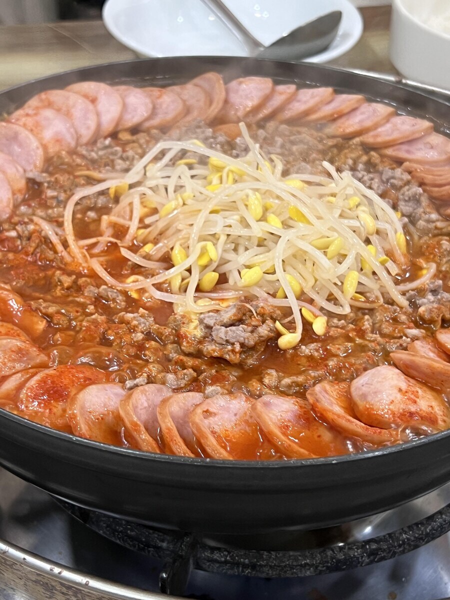 부대찌개