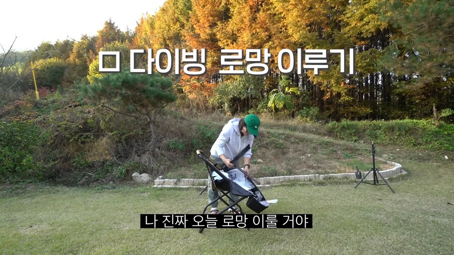 김숙 :