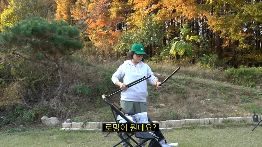 김숙 :