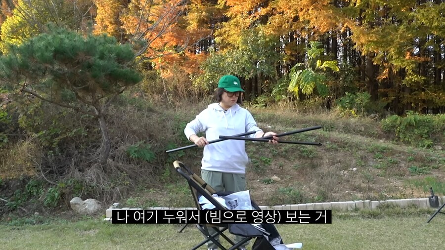 김숙 :