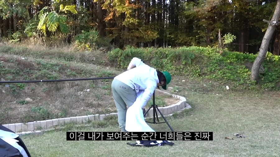 김숙 :