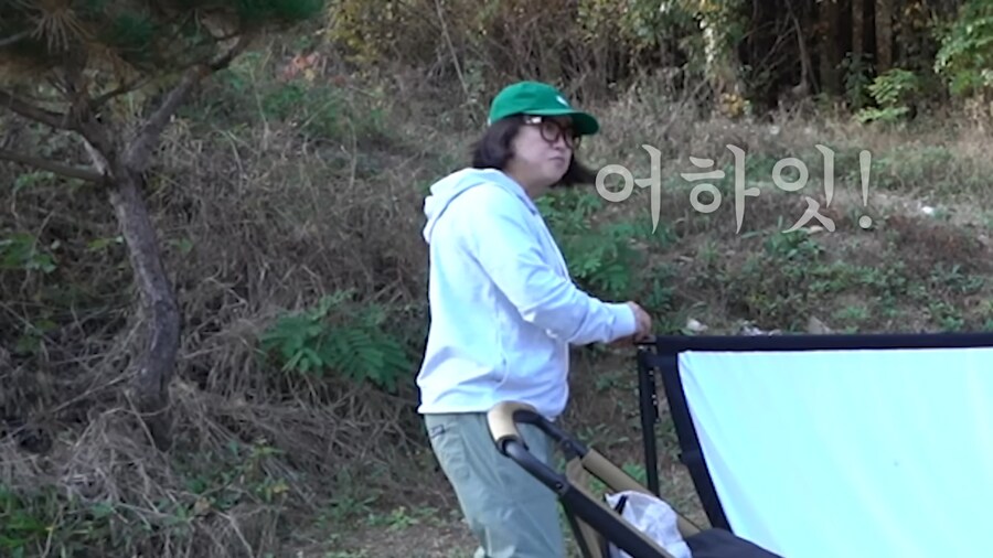 김숙 :