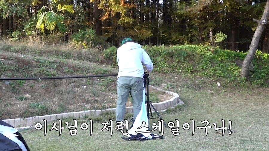 김숙 :