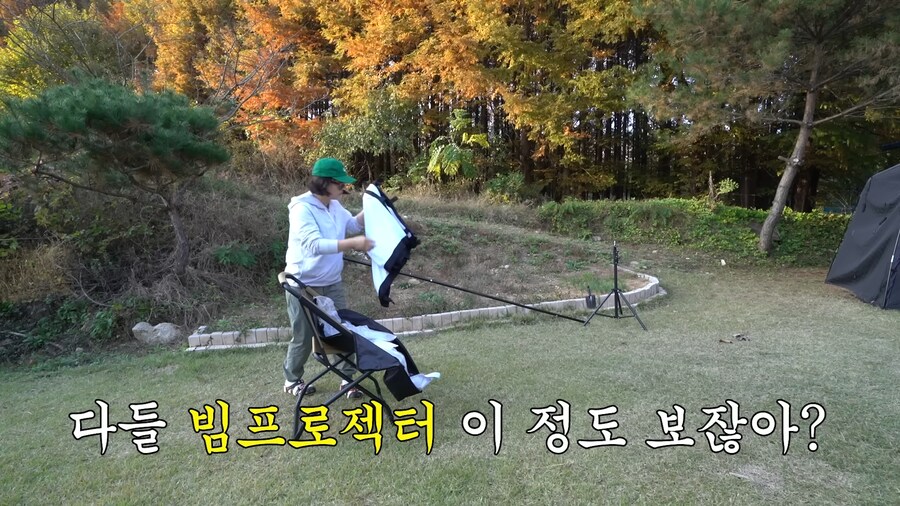 김숙 :