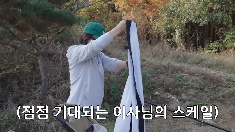 김숙 :