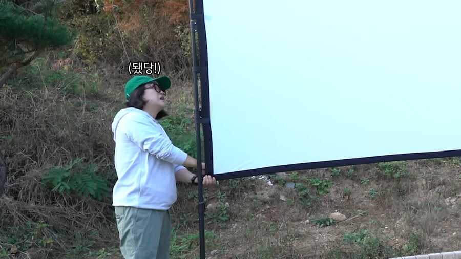 김숙 :