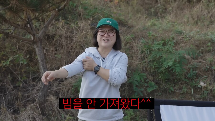 김숙 :