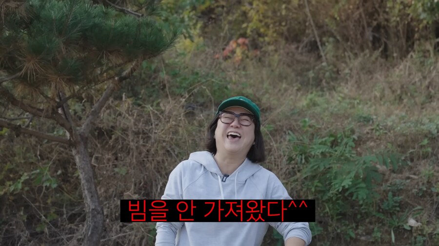 김숙 :