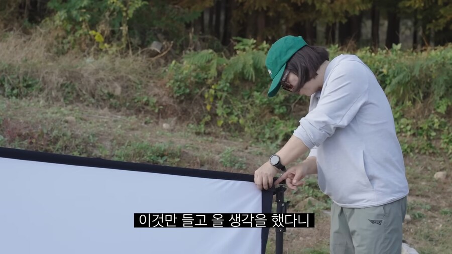 김숙 :