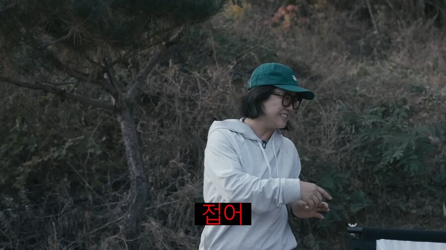 김숙 :