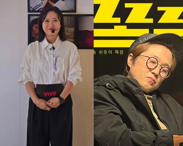 30년간 절친을 도촬한 한 연예인_2.jpg