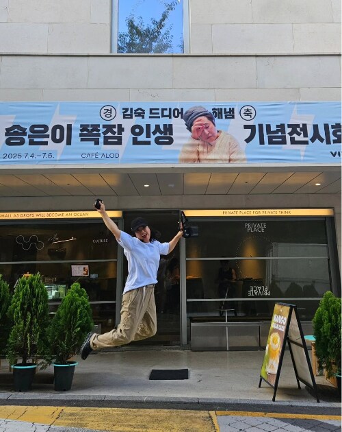 30년간 절친을 도촬한 한 연예인_3.png