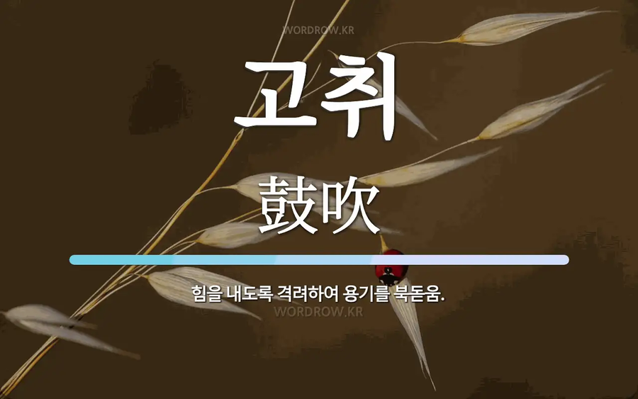 다들 답을 오타내는 문제_2.webp