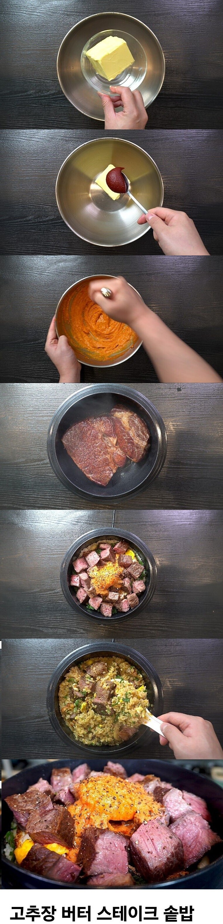 미국인 친구가 너한테 비빔밥 주겠다면서_1.jpg