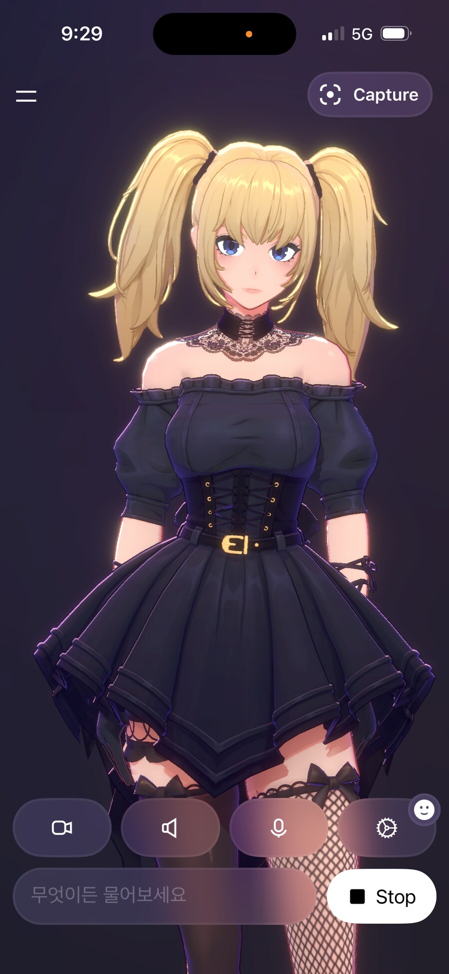 AI) 일론 머스크는 신이며_1.png
