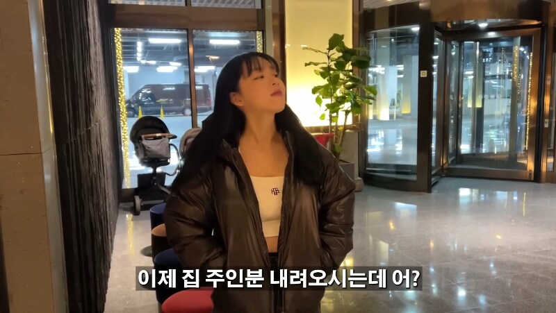 월세 3000만원 시그니엘 집 보고 현타가 온 여사친_10.png