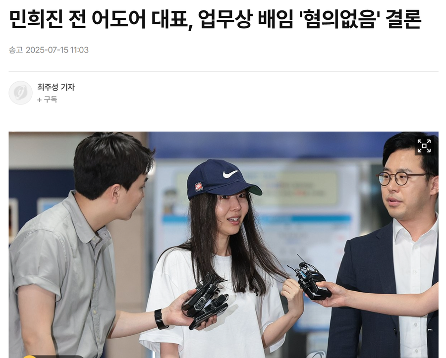 사실상 승리자_1.webp