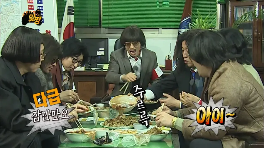 부먹 탕수육_1.webp