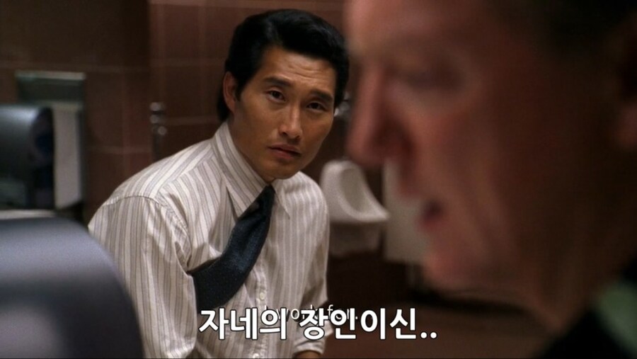 꽈찌주 배우하면 다들 생각하는 장면_4.jpg