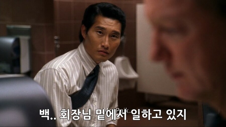 꽈찌주 배우하면 다들 생각하는 장면_5.jpg