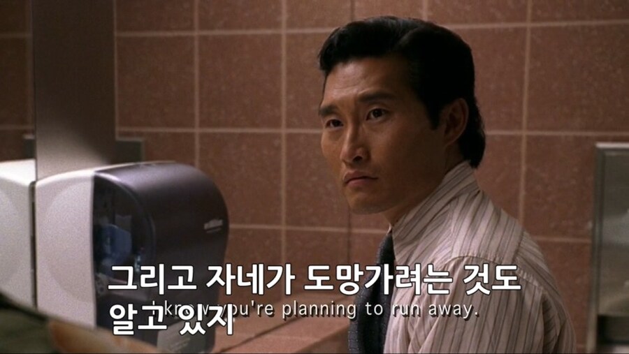 꽈찌주 배우하면 다들 생각하는 장면_8.jpg