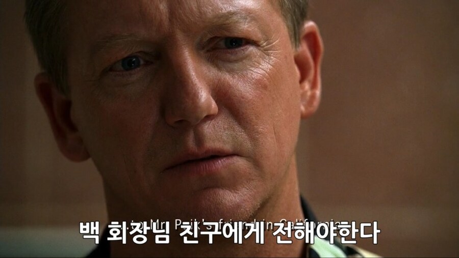 꽈찌주 배우하면 다들 생각하는 장면_10.jpg