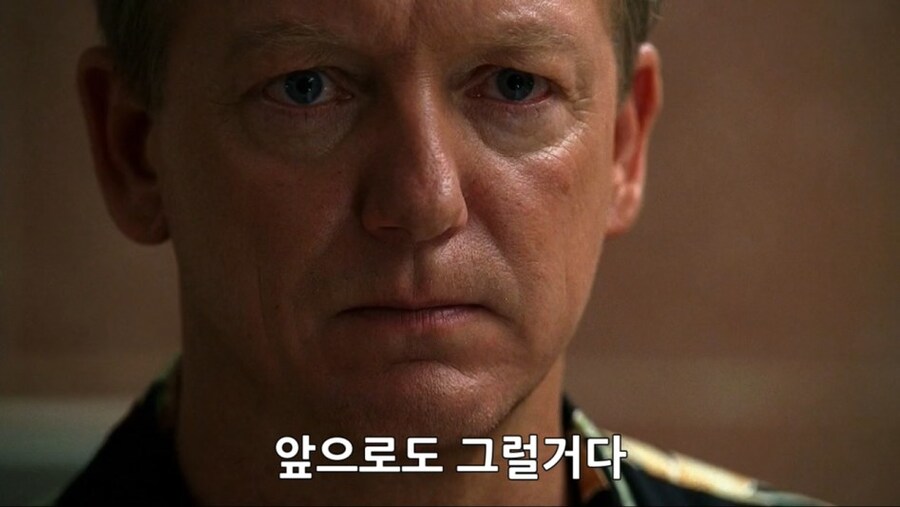 꽈찌주 배우하면 다들 생각하는 장면_16.jpg