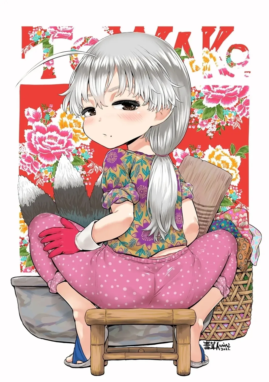 할머니 몸매_1.webp