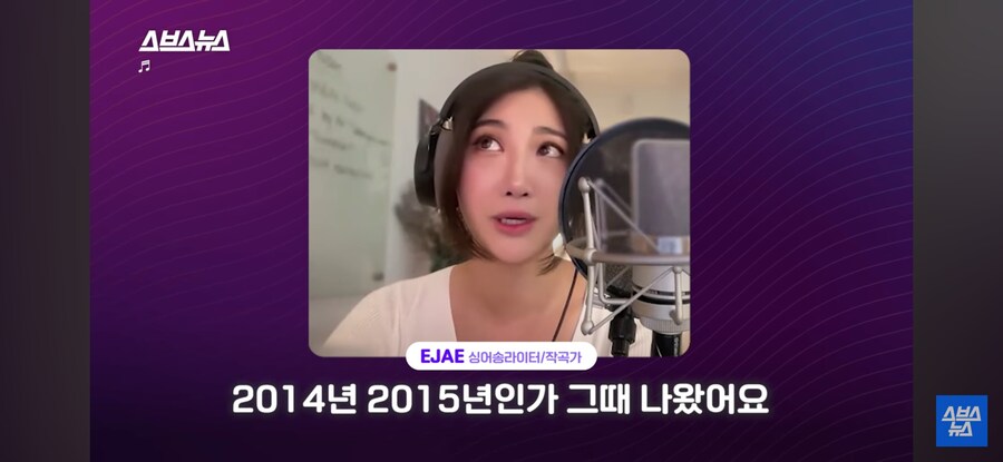 케이팝) 레드벨벳 데뷔조였던 골든작곡가_2.jpg