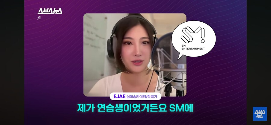 케이팝) 레드벨벳 데뷔조였던 골든작곡가_1.jpg