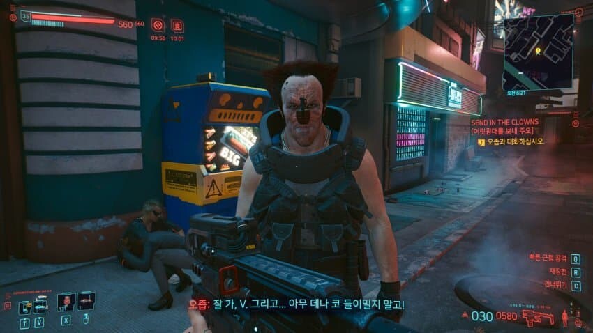 사펑) 사이버 사이코와 정상인의 차이_2.jpg